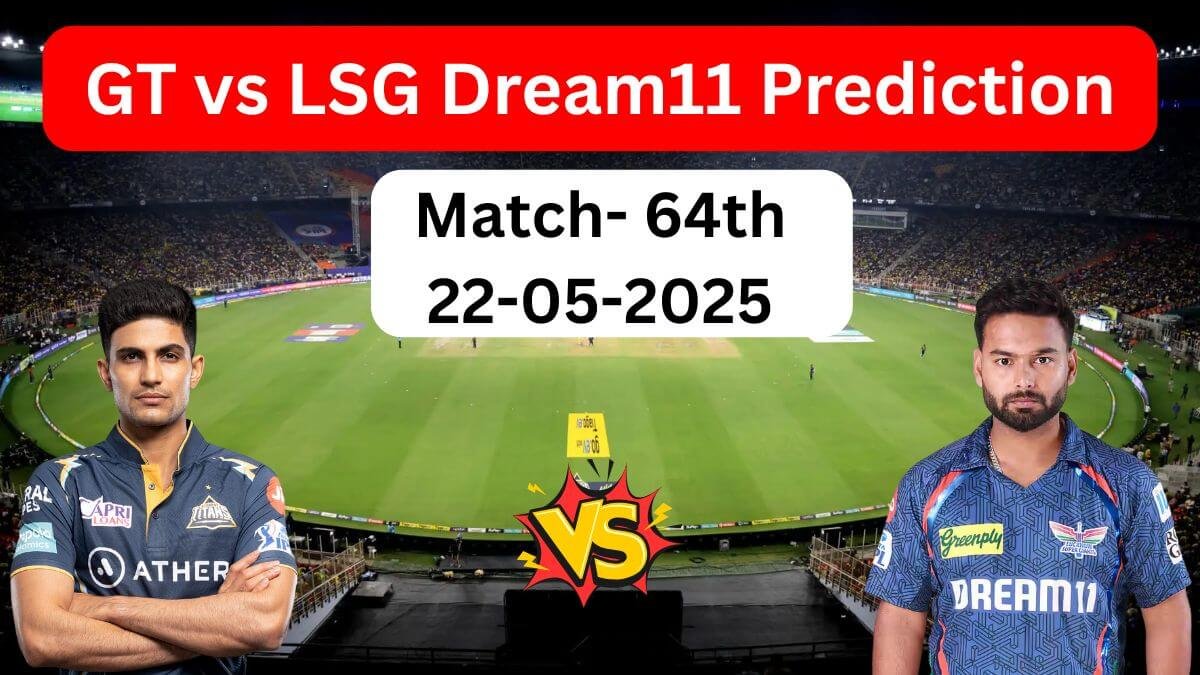 gt-vs-lsg-dream11-team-and-my11-circle-prediction