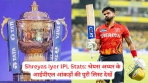 Shreyas Iyer IPL Stats: श्रेयस अय्यर के आईपीएल आंकड़ों की पूरी लिस्ट देखें