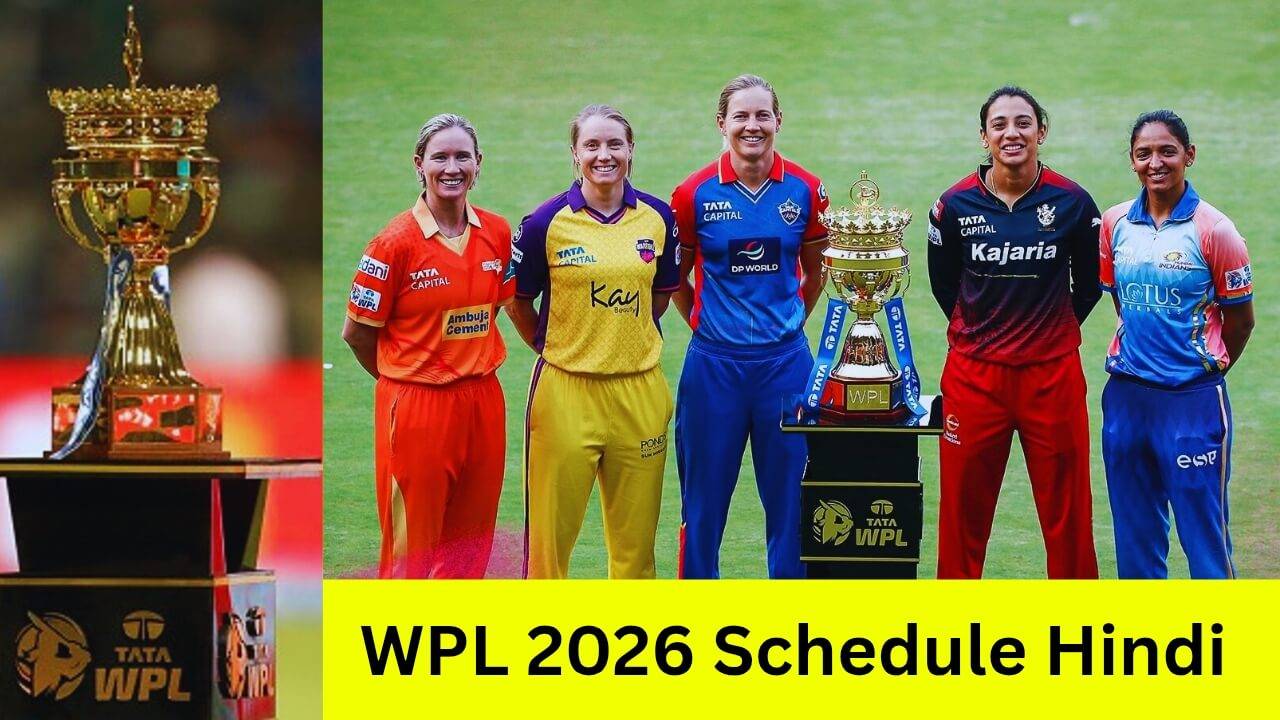 WPL 2026 Full Schedule List Hindi 