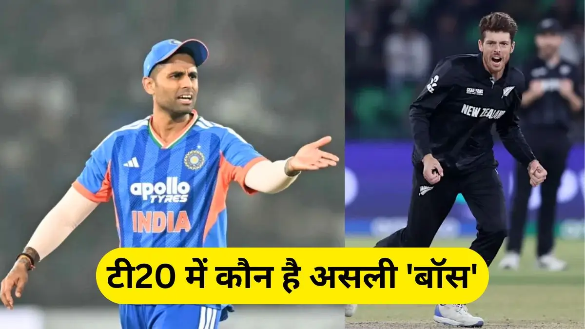 ind vs nz head to head t20 record