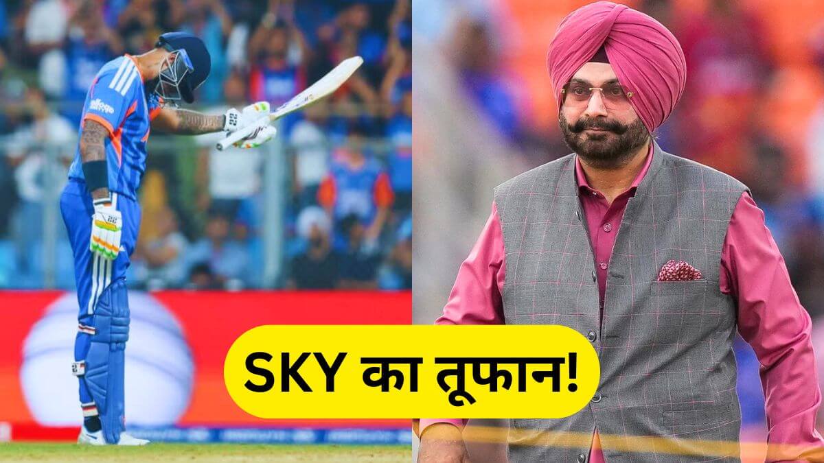 suryakumar-yadav-batting-vs-usa-t20-world-cup-2026-expert-reactions