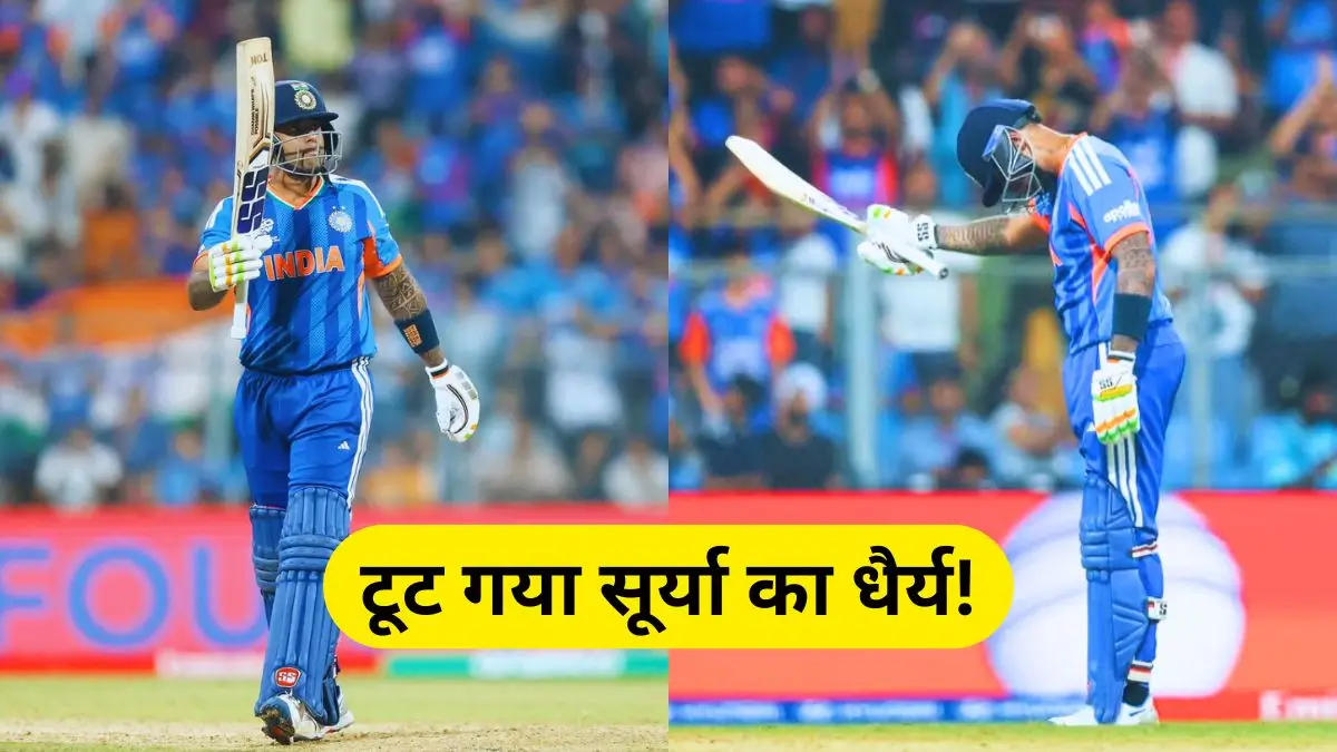 suryakumar-yadav-aggressive-innings-vs-usa-t20-world-cup-2026 Suryakumar Yadav