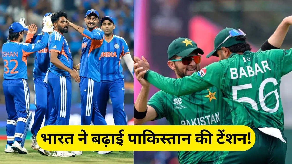 T20 World Cup 2026 Points Table