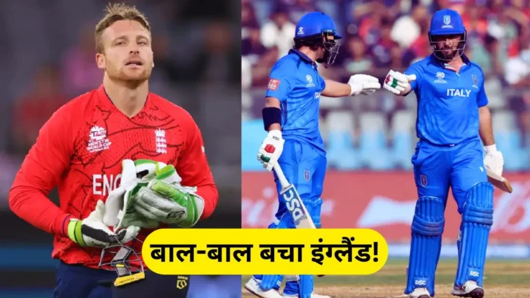 eng-vs-ita-t20-world-cup-2026-england-win-qualify-super-8