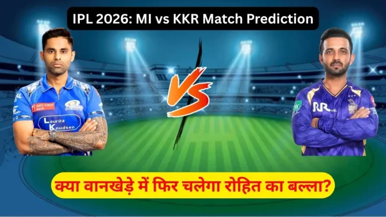 ipl-2026-mi-vs-kkr-match-prediction-who-will-win-today-match-analysis