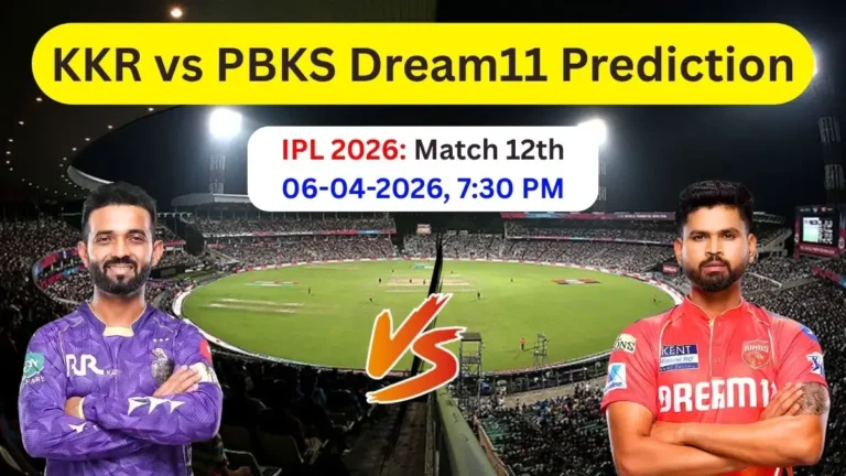 KKR vs PBKS Dream11 Prediction in Hindi