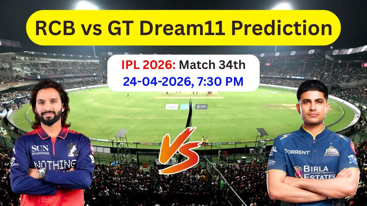 RCB vs GT Dream11 Prediction Today Match in Hindi IPL 2026